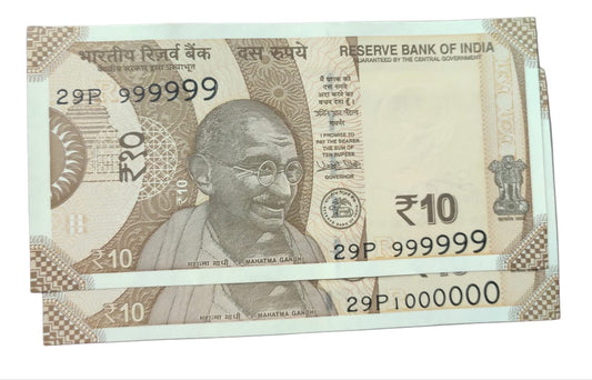 Rs 10 Fancy Number Pair 999999 – 1000000 | Rare Consecutive Note Pair - Collection Bazzar