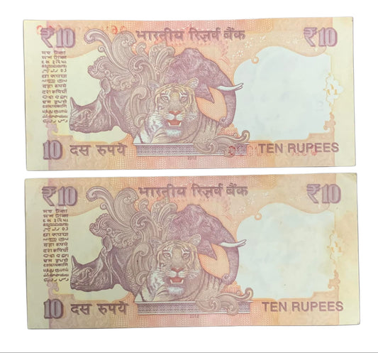 Rs 10 Fancy Number Pair 999999 – 1000000 | Rare Consecutive Note Pair old denominations - Collection Bazzar