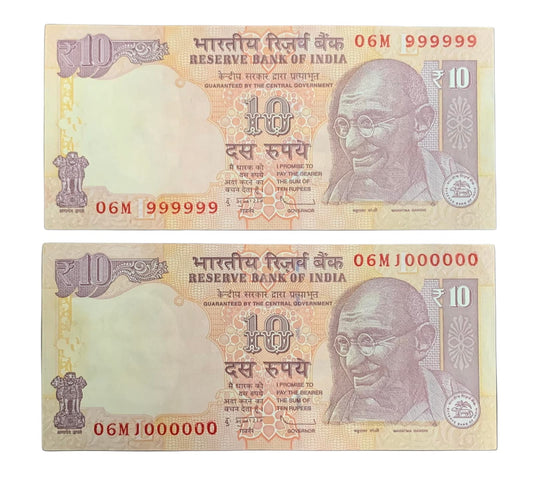 Rs 10 Fancy Number Pair 999999 – 1000000 | Rare Consecutive Note Pair old denominations - Collection Bazzar