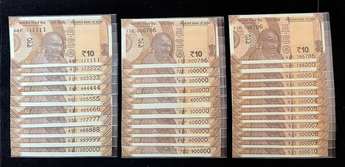 Rs 10 Fancy Serial 32 Notes Set extremely rare suffer fancy  set - Collection Bazzar