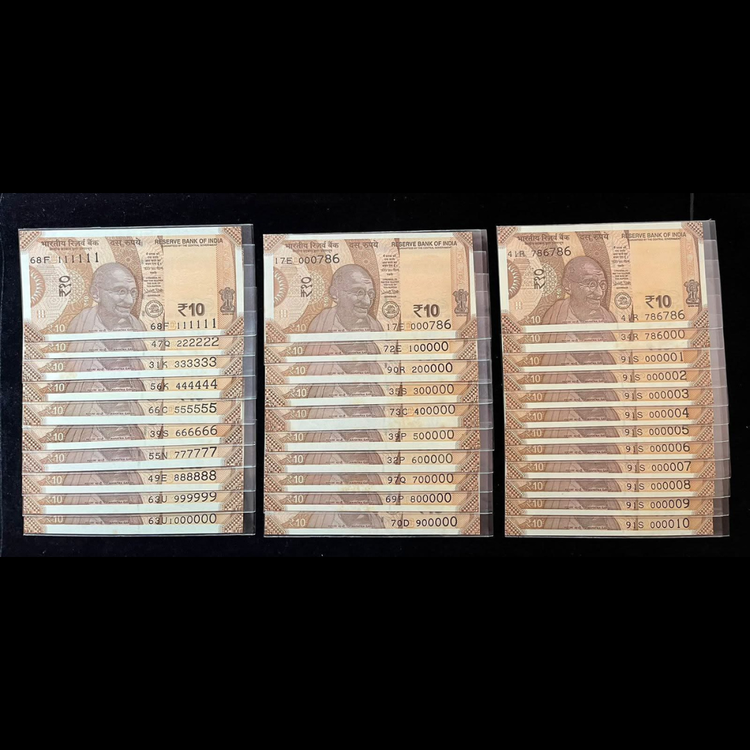 Rs 10 Fancy Serial 32 Notes Set extremely rare suffer fancy  set - Collection Bazzar