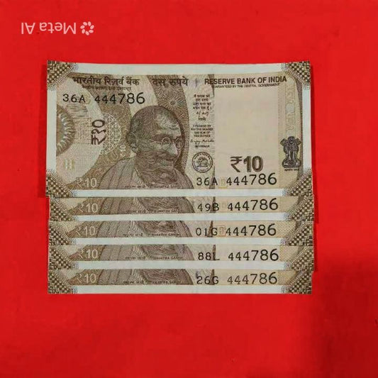 Rs 10 Notes Fancy Serial 444786 Ending Holy Bismillah No. Each Note Price - Collection Bazzar
