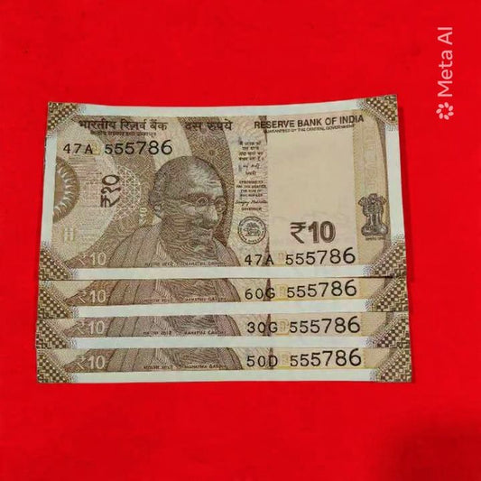 Rs 10 Notes Fancy Serial 555786 Ending Holy Bismillah No. Each Note Price - Collection Bazzar