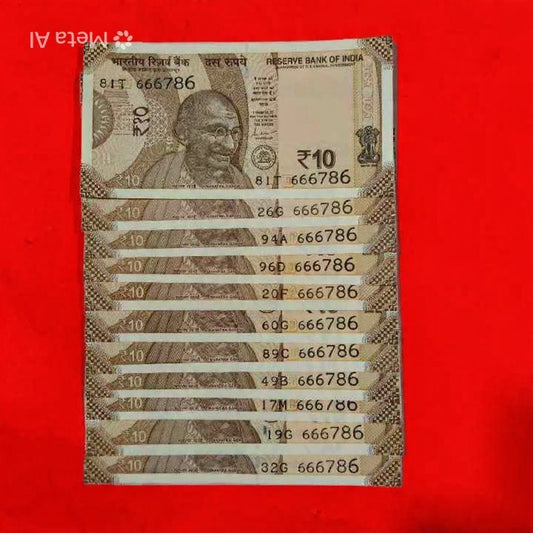 Rs 10 Notes Fancy Serial 666786 Ending Holy Bismillah No. Each Note Price - Collection Bazzar