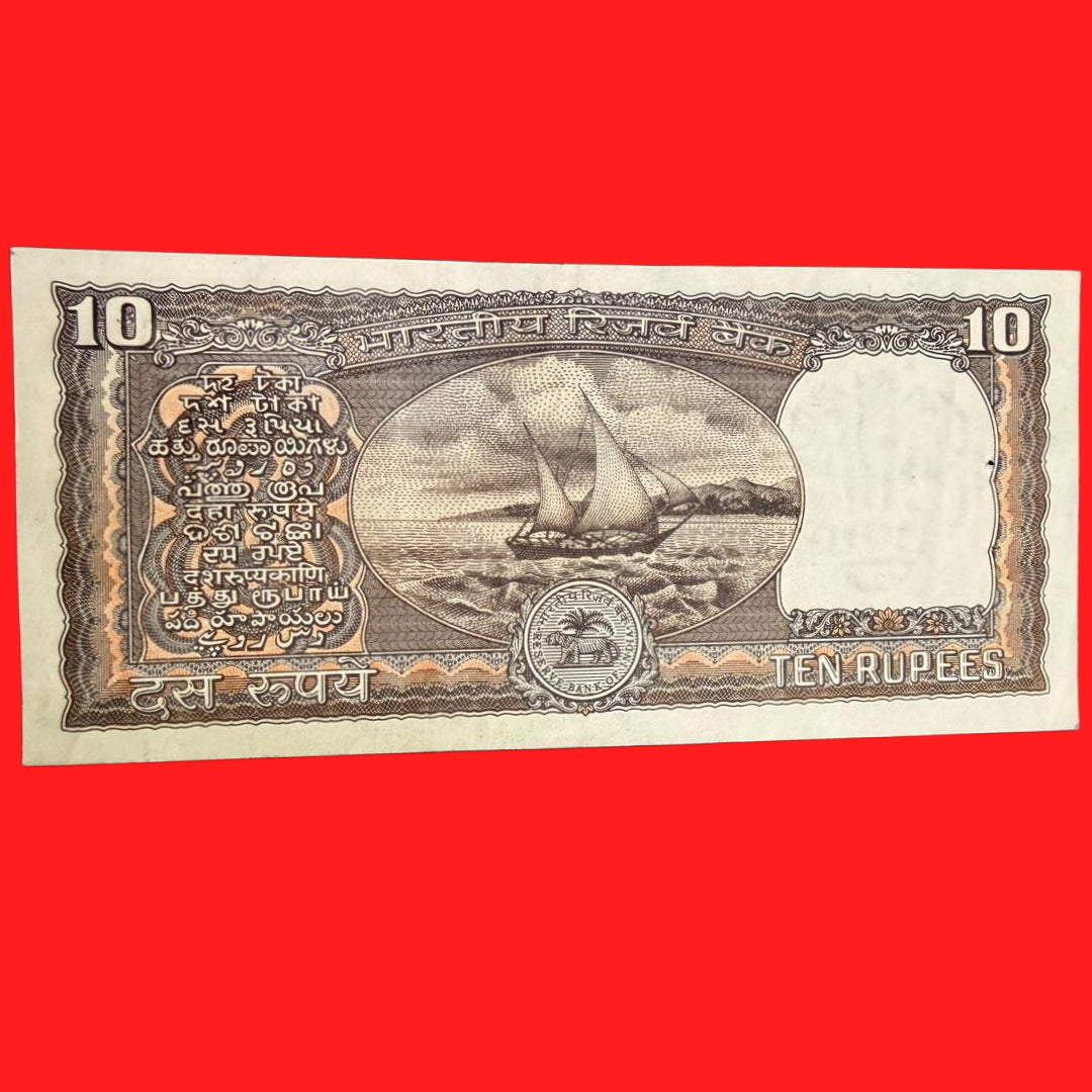Rs 10 old 777420 fancy serial triple 777  jagganathan collectible - Collection Bazzar
