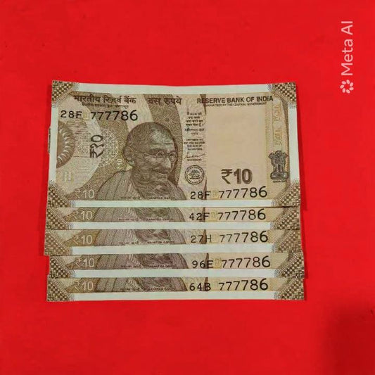 Rs 10 Notes Fancy Serial 777786 Ending Holy Bismillah No. Each Note Price - Collection Bazzar