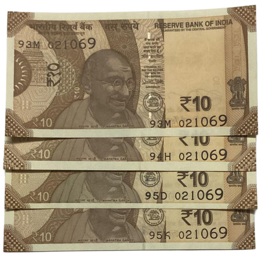 Rs 10 new fancy no 021069 (02 october 1869) Gandhi jayanti each note price 800/- - Collection Bazzar