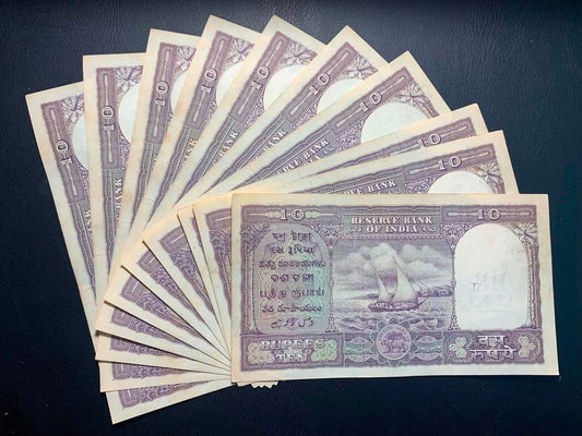 Rs 10 H.V.R.IYENGER SERIAL WISE 10 NOTE 

CONDITIONAS PER IMAGE/UNC - Collection Bazzar