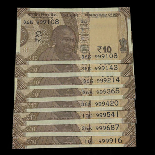 Rs 10 Holy Fancy Set 999108 to 999916 8 Notes - Collection Bazzar