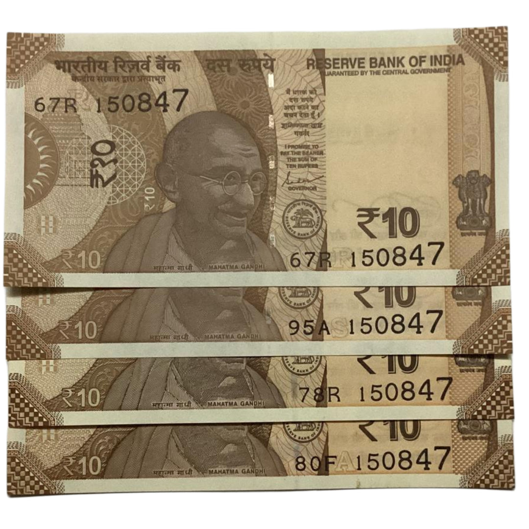 Rs 10 new fancy no 150847 (15 August 1947) Independence day each note price 800/- - Collection Bazzar