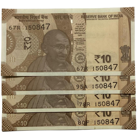 Rs 10 new fancy no 150847 (15 August 1947) Independence day each note price 800/- - Collection Bazzar