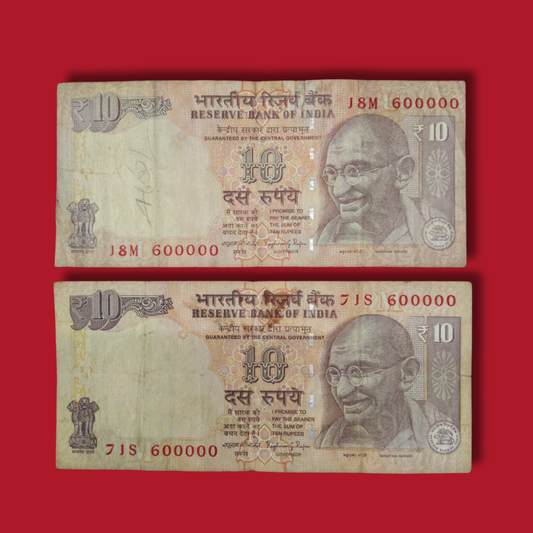 Rs 10 Lakha 600000 Number Set of 2 Notes Raghuram Rajan - Collection Bazzar