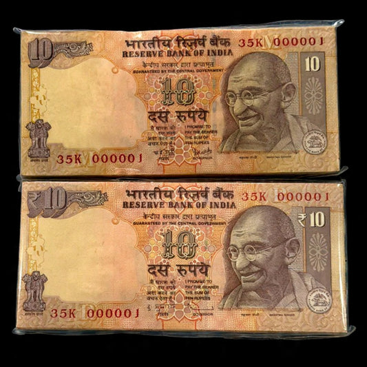 Rs 10 Lower Number 000001 000100 Same Prefix 35 R Pair Packets - Collection Bazzar