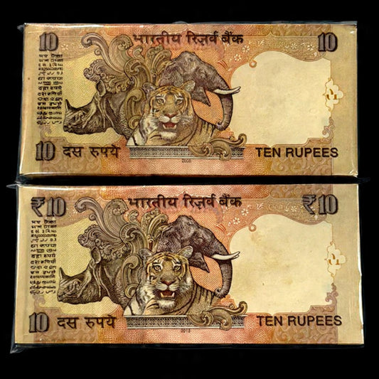 Rs 10 Lower Number 000001 000100 Same Prefix 35 R Pair Packets - Collection Bazzar