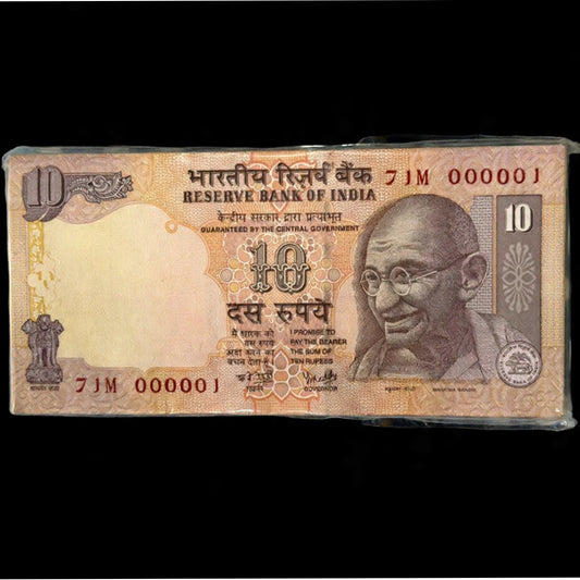 Rs 10 Lower Number 000001 000100 y v reddy governor Packets Rare - Collection Bazzar