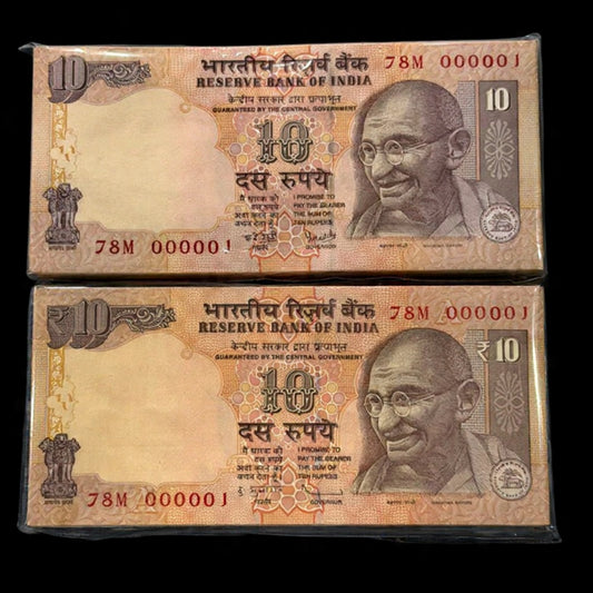 Rs 10 Lower Number 000001 Same Prefix 78 M Pair Packets Rare - Collection Bazzar