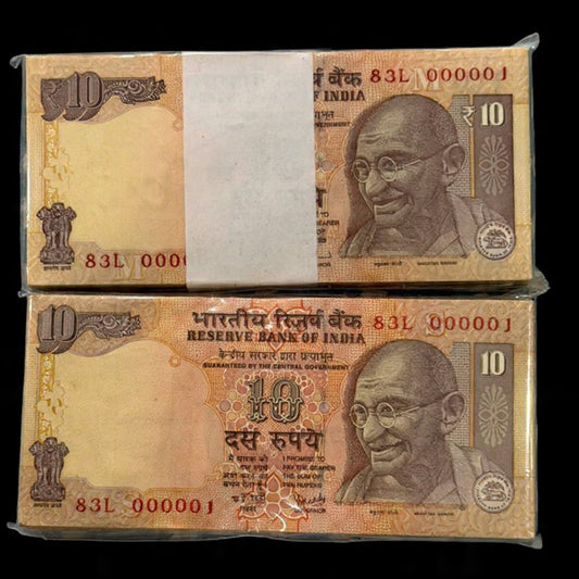 Rs 10 Lower Number 000001 Same Prefix 83 L Pair Packets - Collection Bazzar