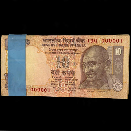 Rs 10 Lower Number Packet Prefix 19 Q 000001  Rare y v reddy - Collection Bazzar