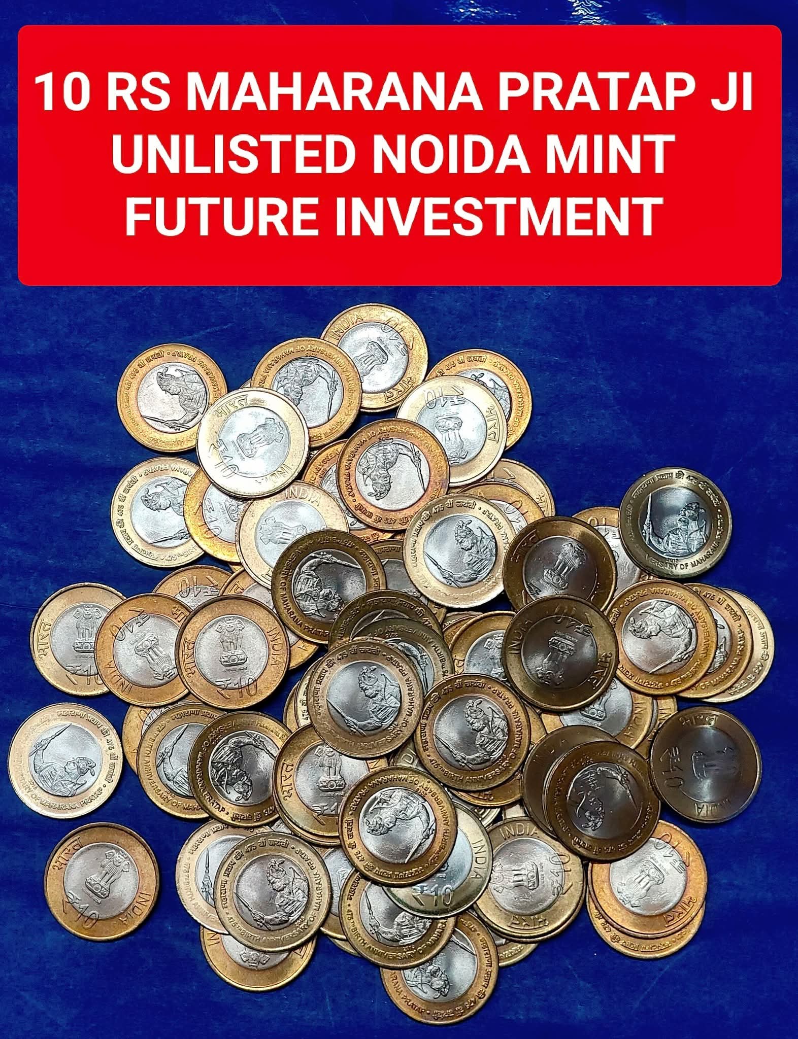 10 RS MAHARANA PRATAP JI
UNLISTED NOIDA MINT 
ALL NEW COINS FROM PACKET 100 Coin - Collection Bazzar