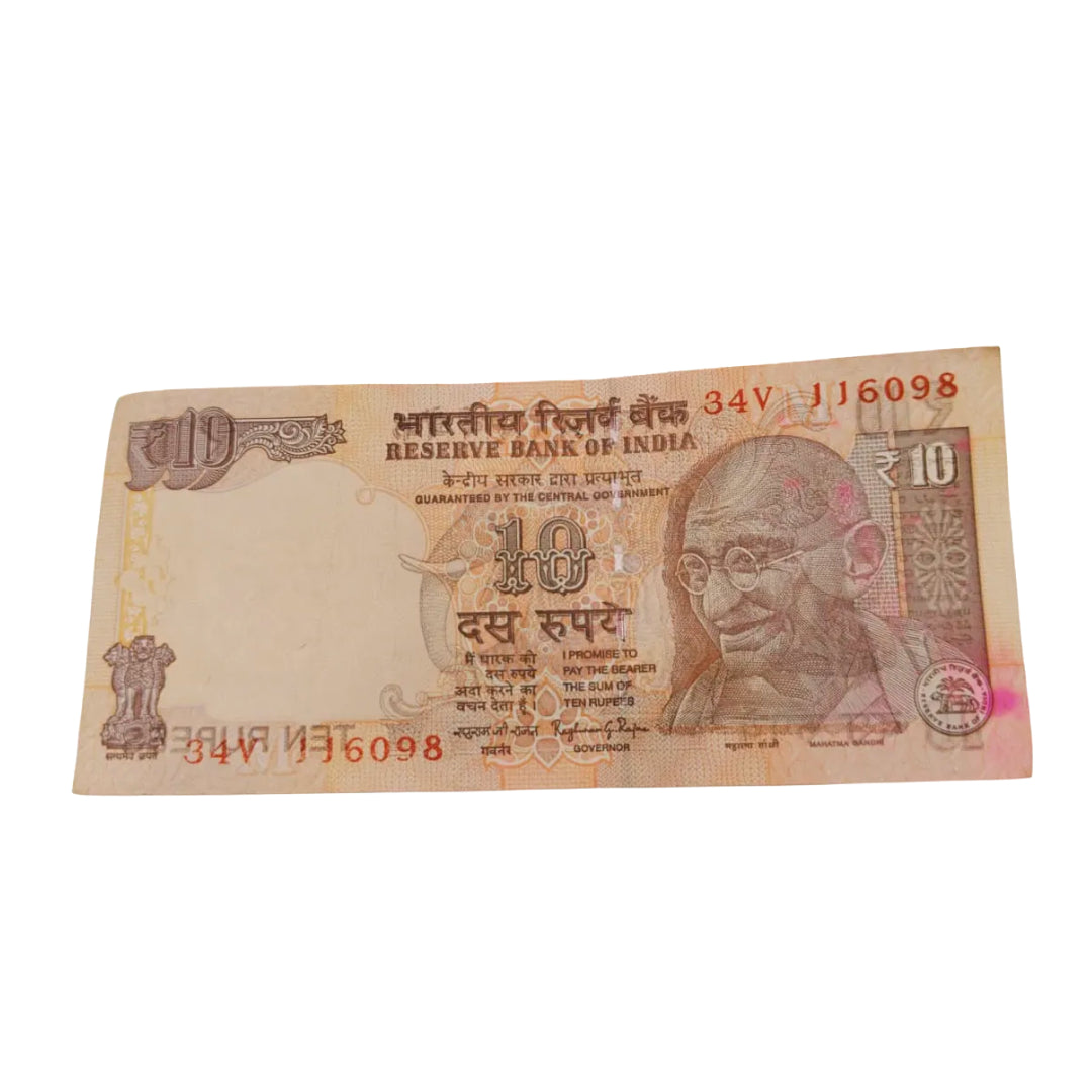 Rs 10 misprint error note 116098 number running above the line - Collection Bazzar