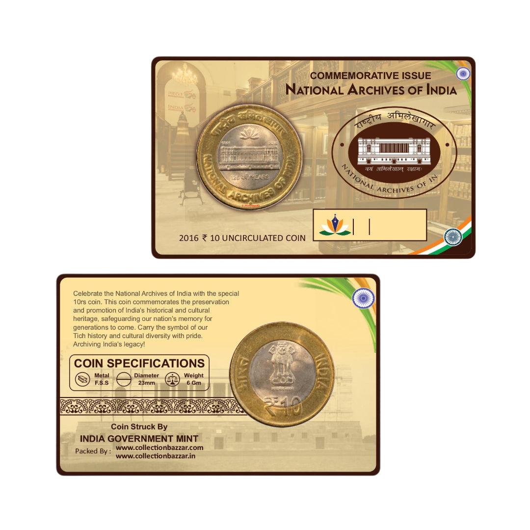 Rs 10 Atm Coin National Archives Of India Gem Unc Condition With Beautiful Coin Card