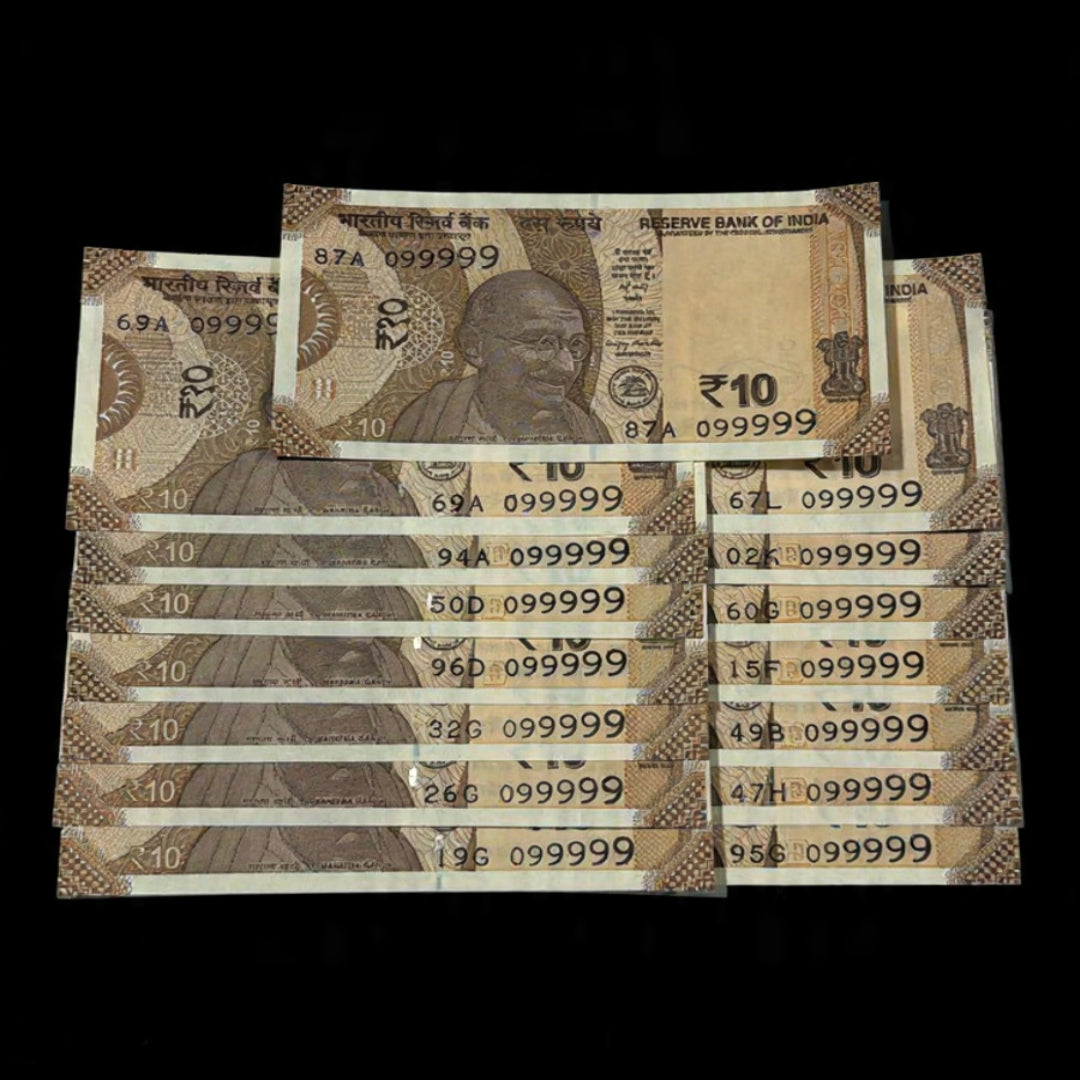 Rs 10 Near Solid 0999999 15 Notes One Away from Solid Each Note Price - Collection Bazzar