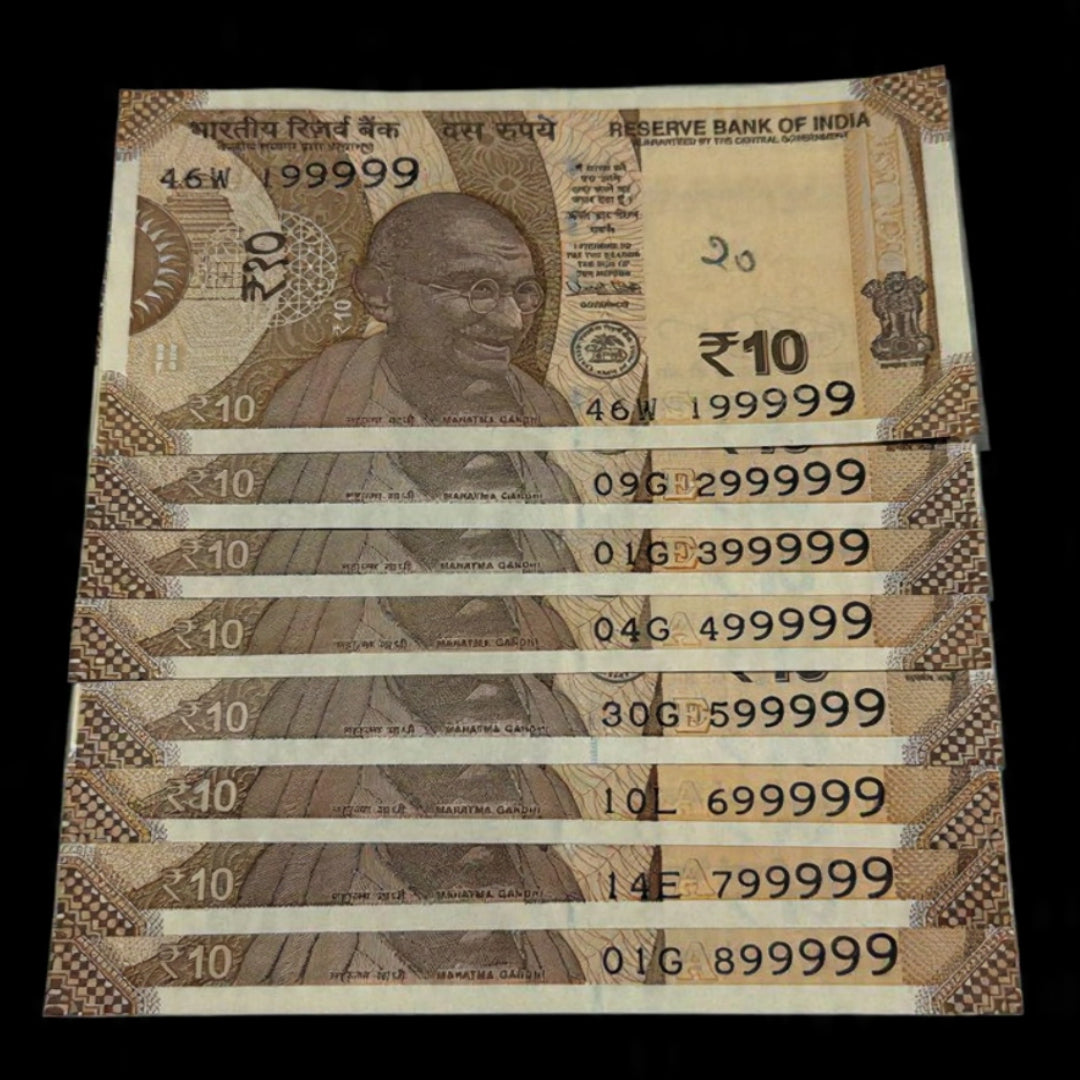 Rs 10 Near Solid Complete Set 199999 to 899999 8 Notes Combo - Collection Bazzar