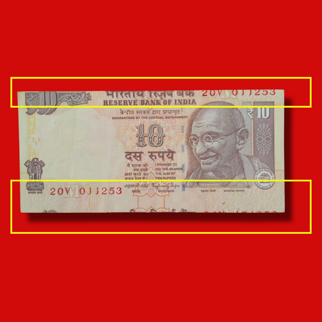 Rs 10 Note 011253 Inverted No Serial Number Shifted Printing Error - Collection Bazzar