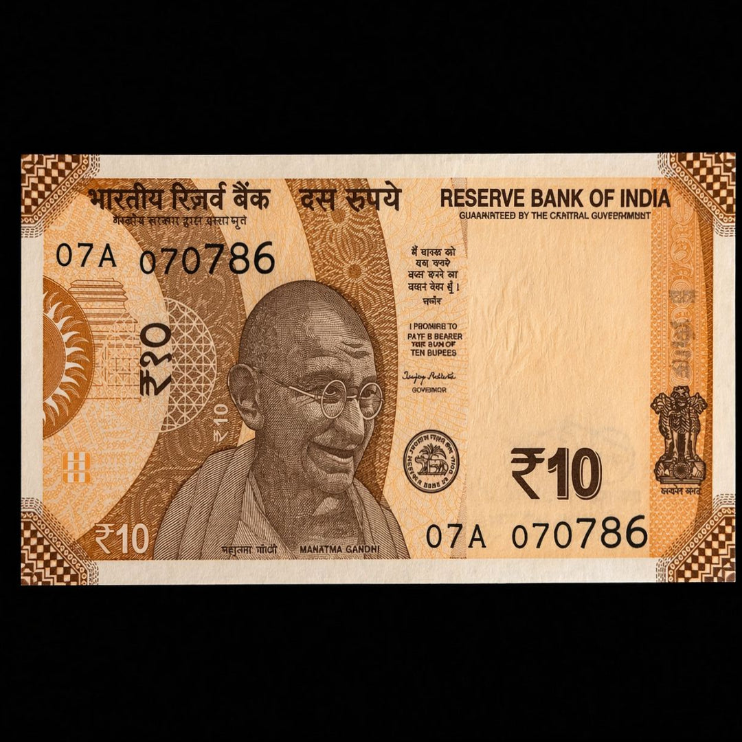 Rs 10 Note 070786 Birthday anniversary 7 july 1986 - Collection Bazzar