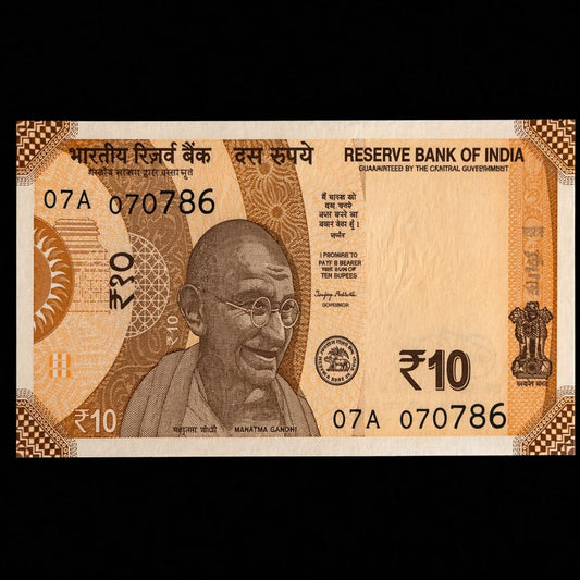 Rs 10 Note 070786 Birthday anniversary 7 july 1986 - Collection Bazzar