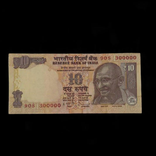 Rs 10 Note 300000 Round Figure Fancy Serial Number - Collection Bazzar