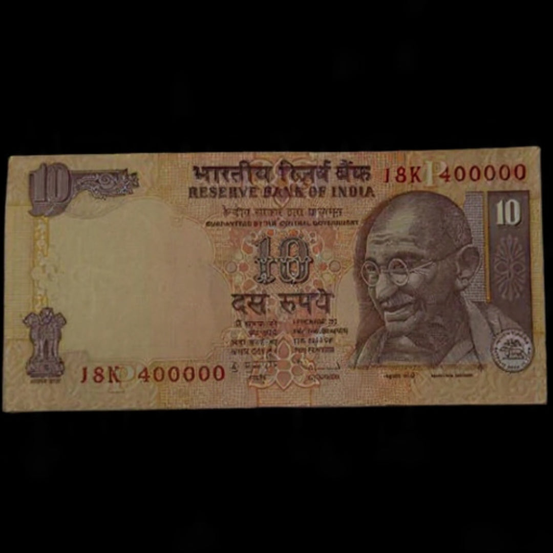 Rs 10 Note 400000 Round Figure 4 Lakh Trailing Zeros Fancy Serial - Collection Bazzar