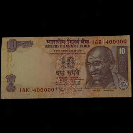 Rs 10 Note 400000 Round Figure 4 Lakh Trailing Zeros Fancy Serial - Collection Bazzar