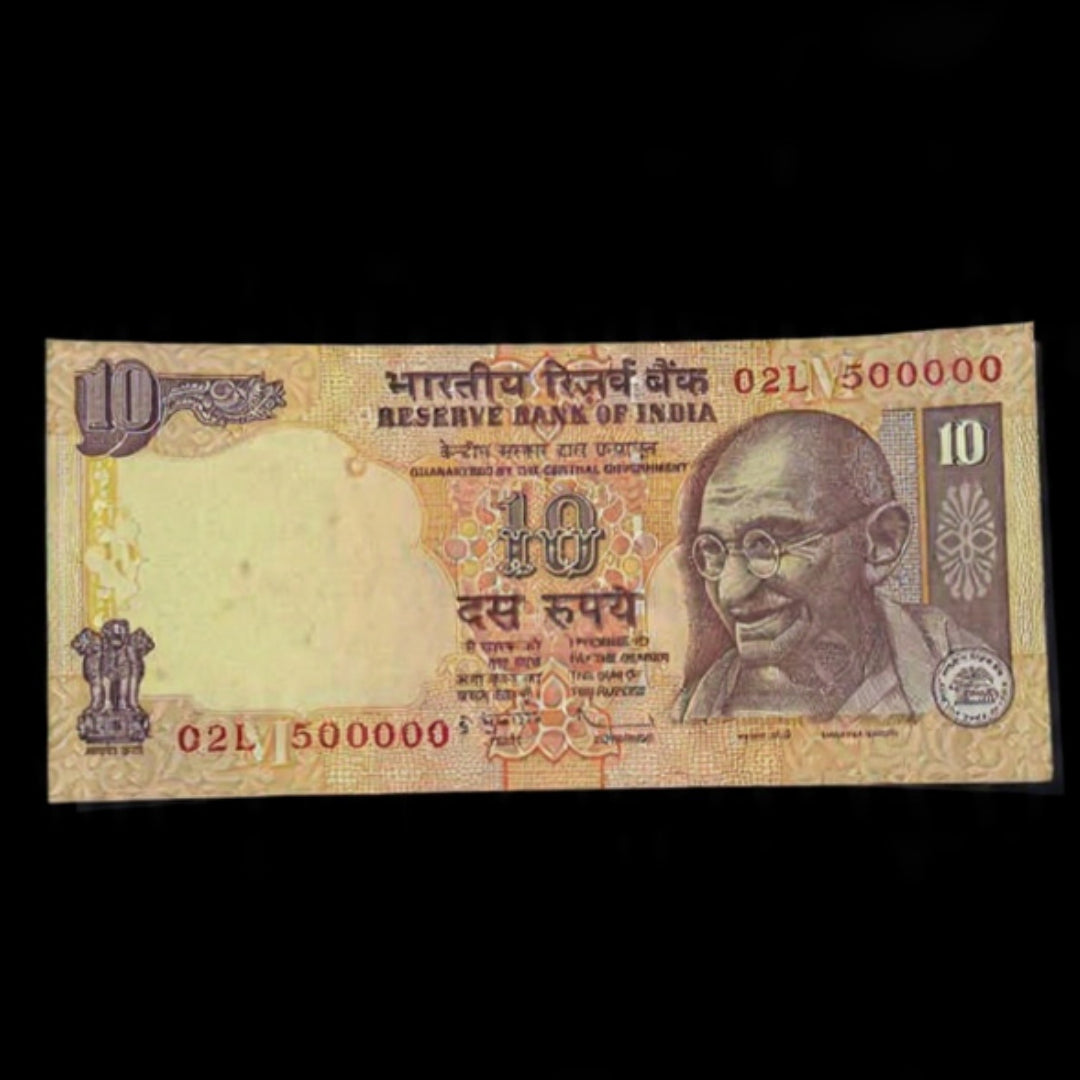 Rs 10 Note 500000 Round Half Million Trailing Zeros Fancy Serial - Collection Bazzar
