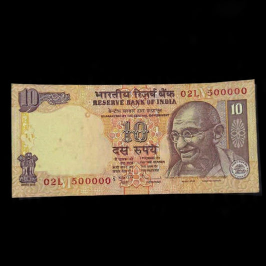 Rs 10 Note 500000 Round Half Million Trailing Zeros Fancy Serial - Collection Bazzar