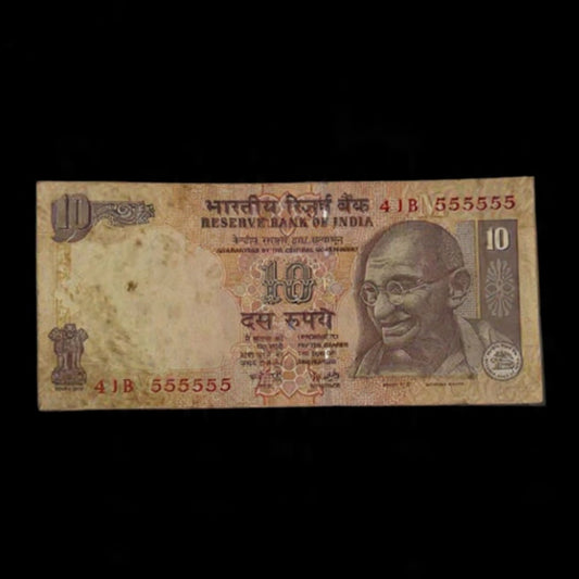 Rs 10 Note 555555 Solid 5s Full Repdigit Fancy Serial - Collection Bazzar