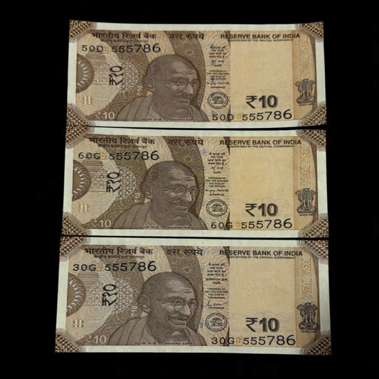 Rs 10 Note 555786 Fancy Triple 555 786 Ending Each Note Price - Collection Bazzar