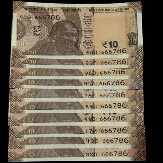 Rs 10 Note 666786 Fancy Triple 666 786 Ending Each Note Price - Collection Bazzar