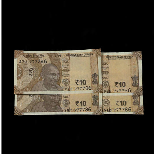 Rs 10 Note 777786 Fancy Quad 7777 786 Ending Collectible - Collection Bazzar