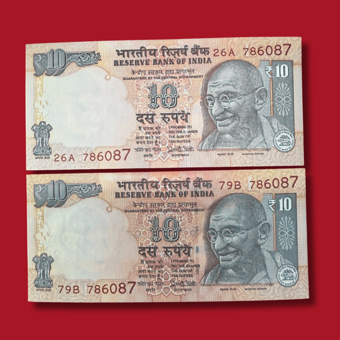 Rs 10 Note 786087 Starting Holy Bismillah Number  pair set 786786 type - Collection Bazzar