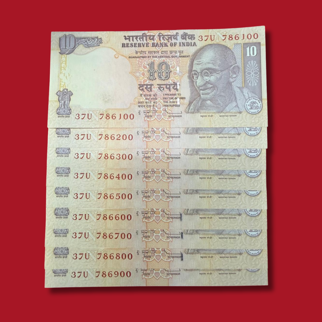 Rs 10 Note 786100 - 786900 Starting Holy Bismillah Number Set of 9 Notes - Collection Bazzar