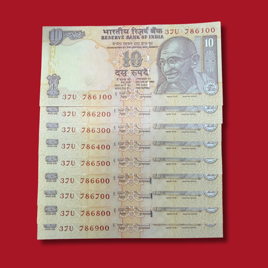 Rs 10 Note 786100 - 786900 Starting Holy Bismillah Number Set of 9 Notes - Collection Bazzar