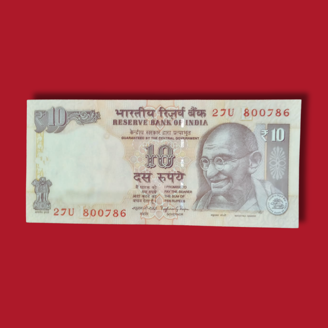 Rs 10 Note 800786 Ending 786 Holy Bismillah Number - Collection Bazzar