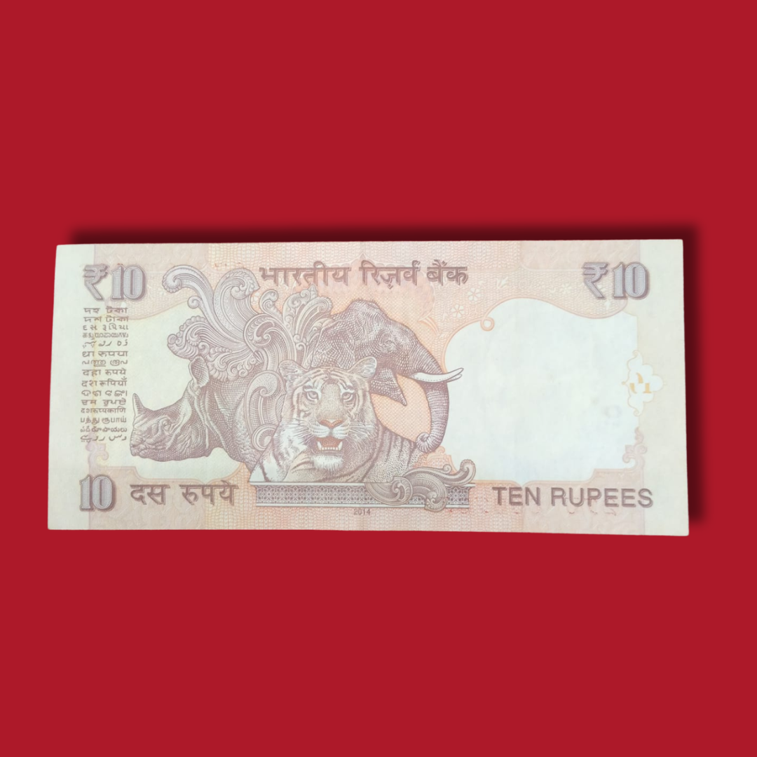 Rs 10 Note 800786 Ending 786 Holy Bismillah Number - Collection Bazzar