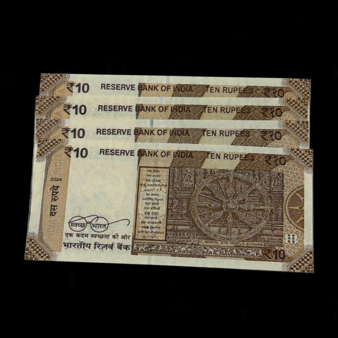 Rs 10 Note 801801 Reverse 108108 Fancy Holy Set of 5 - Collection Bazzar