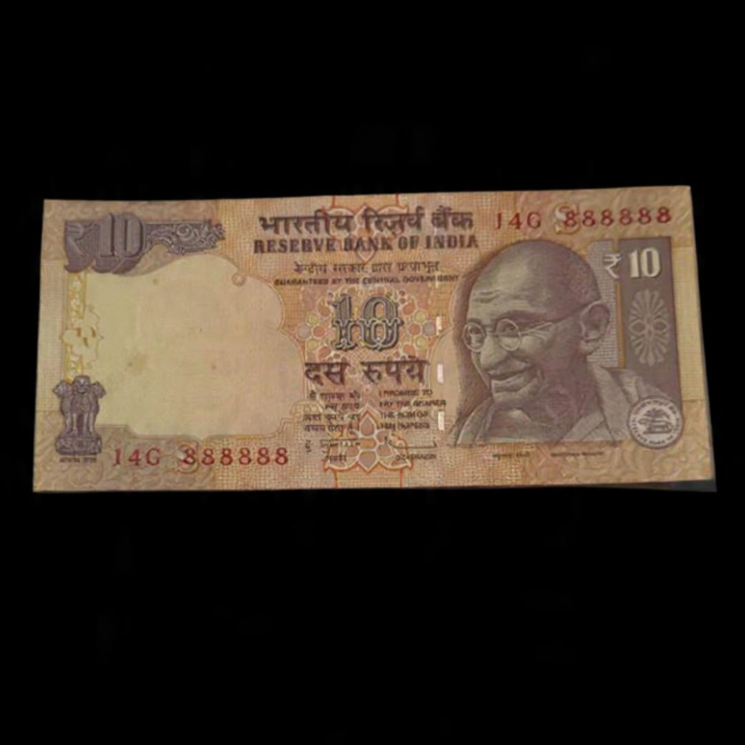 Rs 10 Note 888888 Solid 8s Full Fancy Serial - Collection Bazzar
