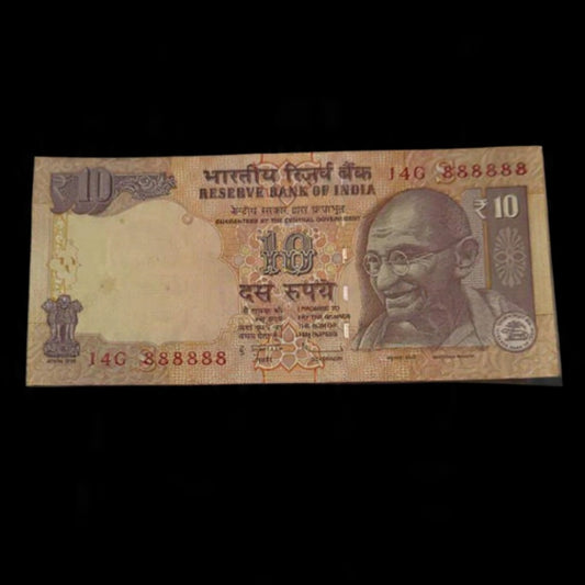 Rs 10 Note 888888 Solid 8s Full Fancy Serial - Collection Bazzar