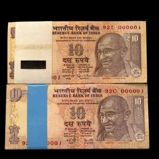 Rs 10 Note 92C & 92T 000001 Bundle YV Reddy & Rajan - Collection Bazzar