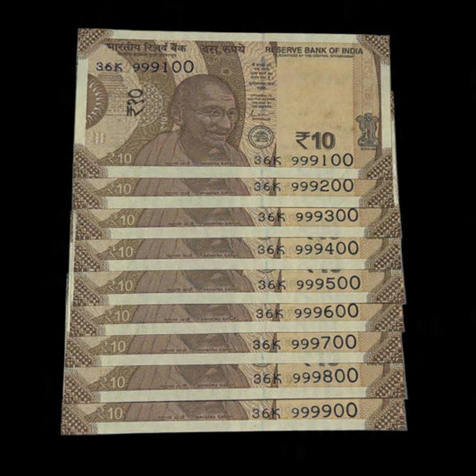 Rs 10 Note 999 Century Steps Set 999100 to 999900 - Collection Bazzar