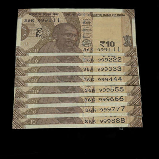 Rs 10 Note 999111-999888 Fancy Repeater Set of 8 Collectible - Collection Bazzar